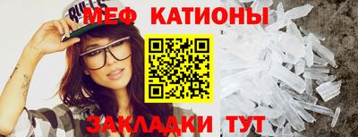 круглые Тула