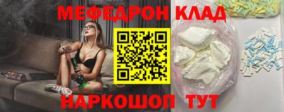 круглые Тула