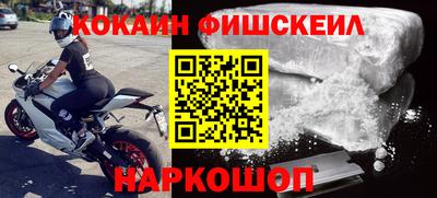 круглые Тула