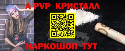 круглые Тула