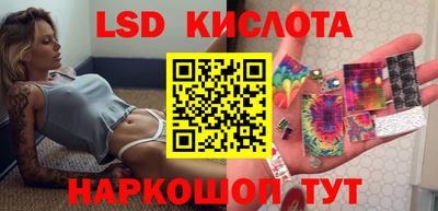 COCAINE Туймазы