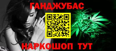 соль курить ск Тулун