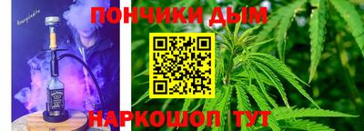 круглые Тула