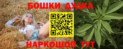 соль курить ск Тулун