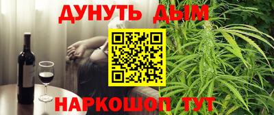 круглые Тула
