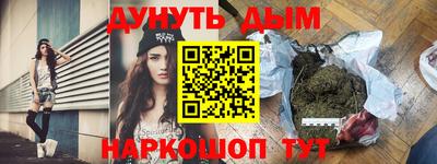 круглые Тула