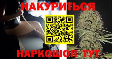 COCAINE Туймазы