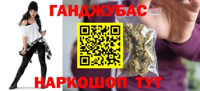 COCAINE Туймазы