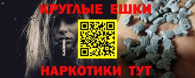 COCAINE Туймазы