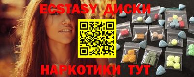 COCAINE Туймазы