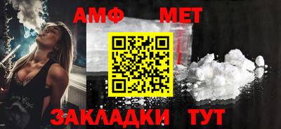 соль курить ск Тулун