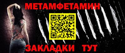 COCAINE Туймазы