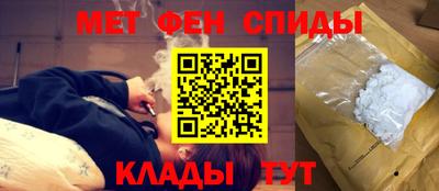 соль курить ск Тулун