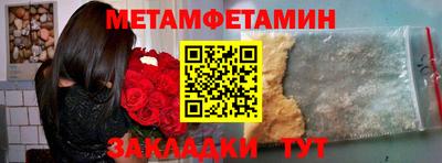 COCAINE Туймазы