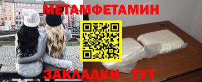 круглые Тула