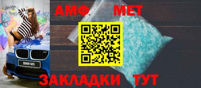 соль курить ск Тулун
