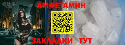 COCAINE Туймазы