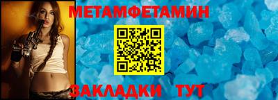 COCAINE Туймазы
