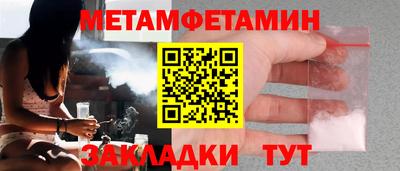 COCAINE Туймазы