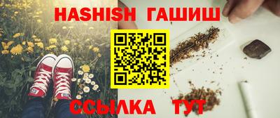 COCAINE Туймазы