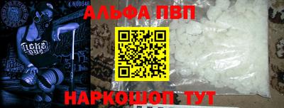 круглые Тула