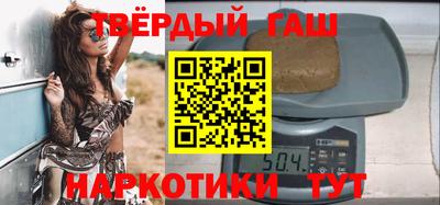 круглые Тула