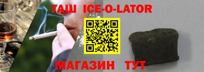 COCAINE Туймазы